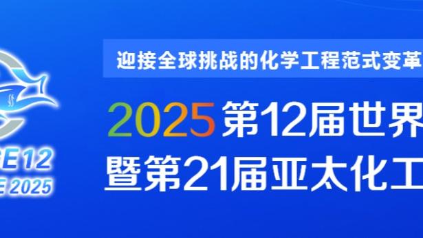 独得10分统治加时！德罗赞19中8拿到33分5助4断 罚球18中17